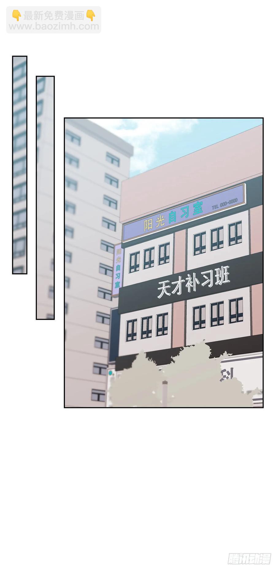 204.一种假设13