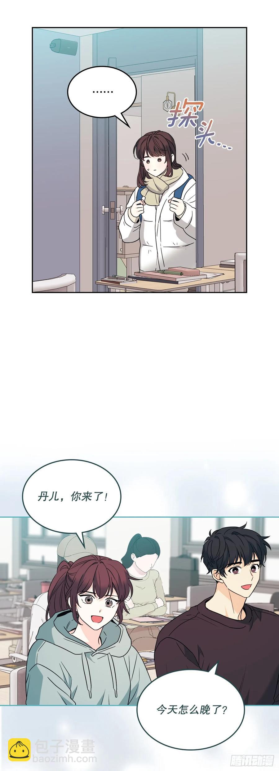 204.一种假设14