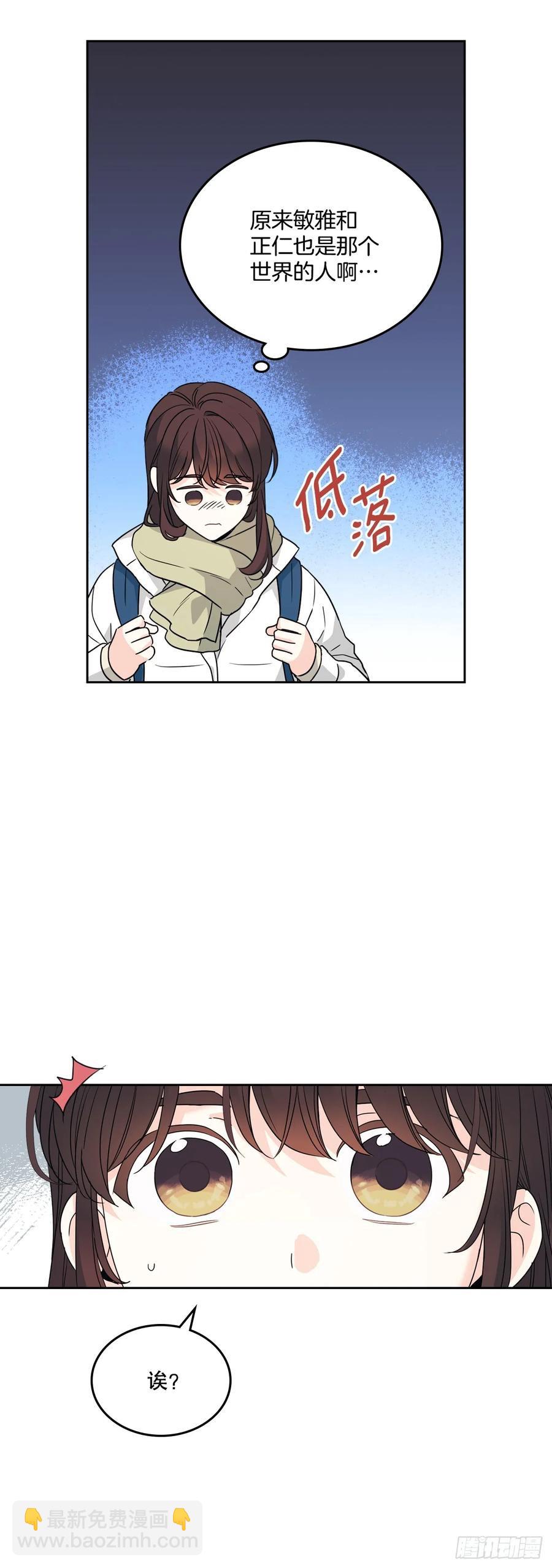 204.一种假设16