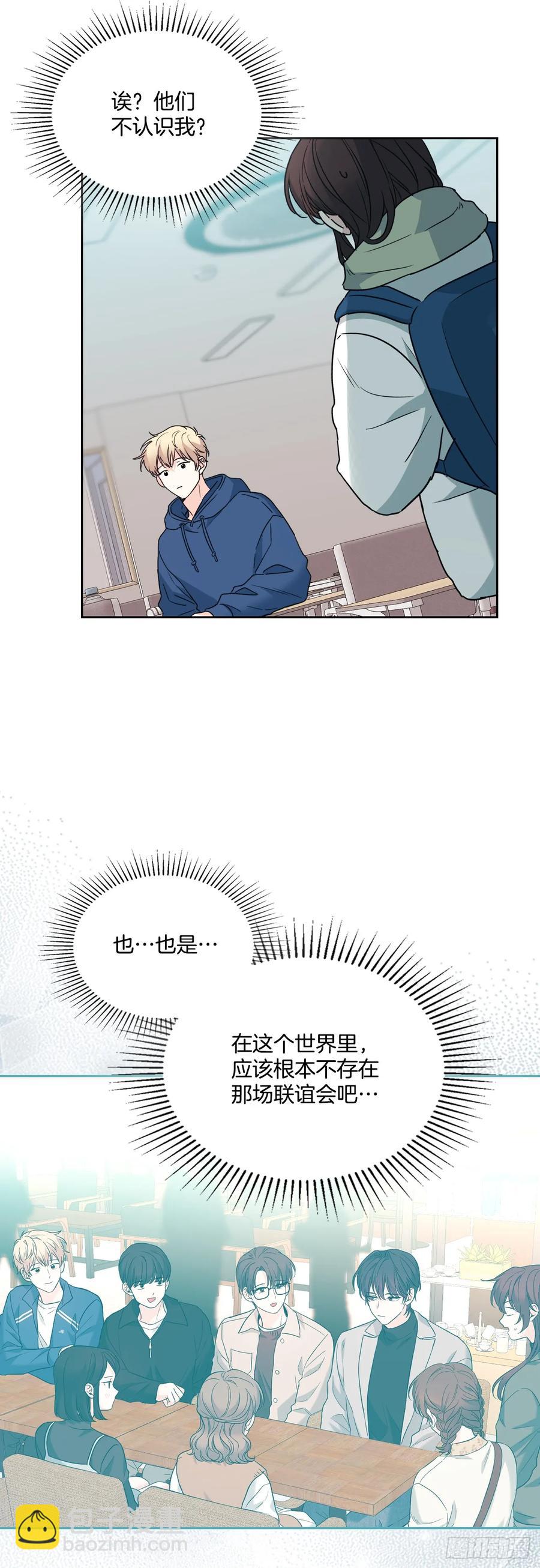 204.一种假设20