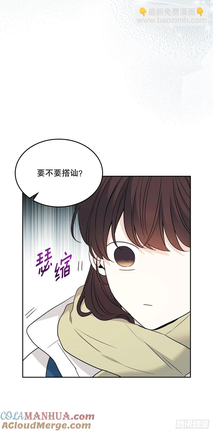 204.一种假设21