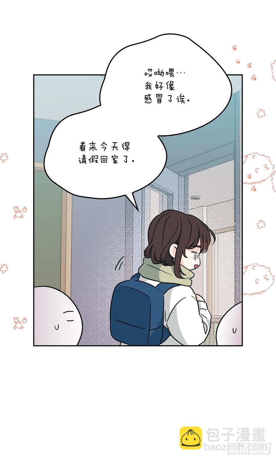 204.一种假设23