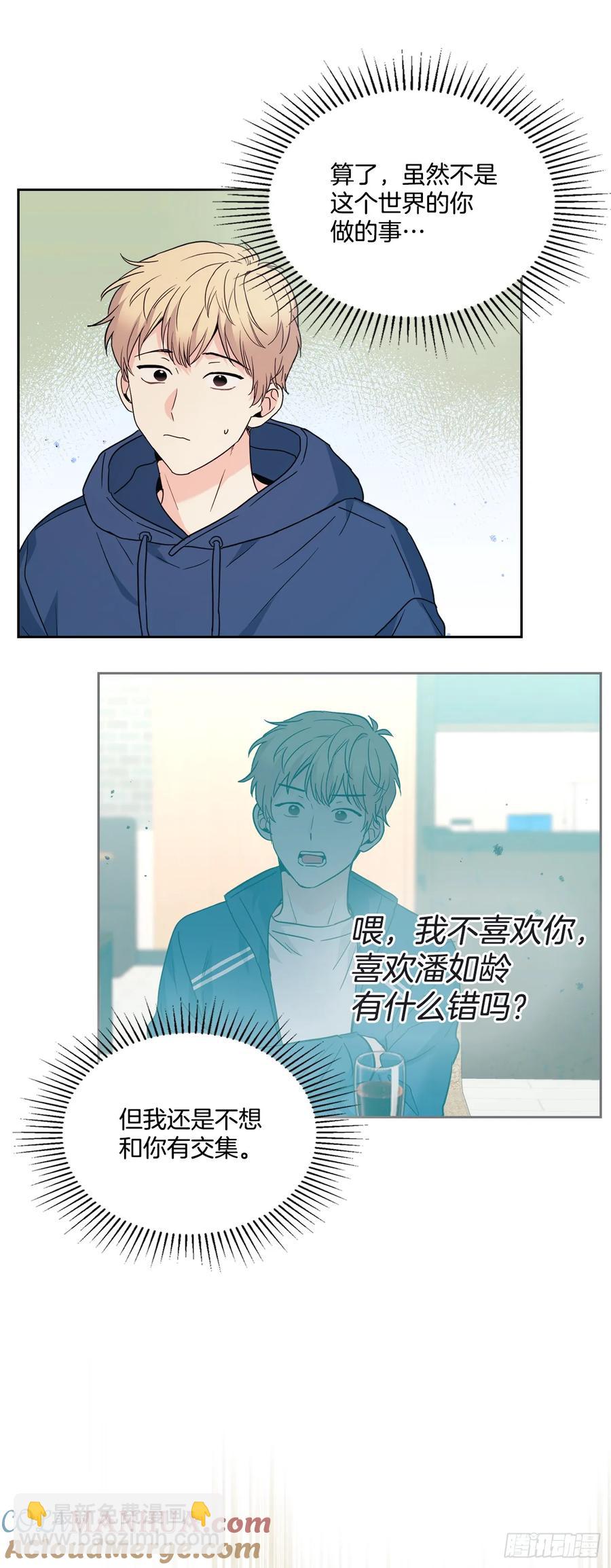 204.一种假设24