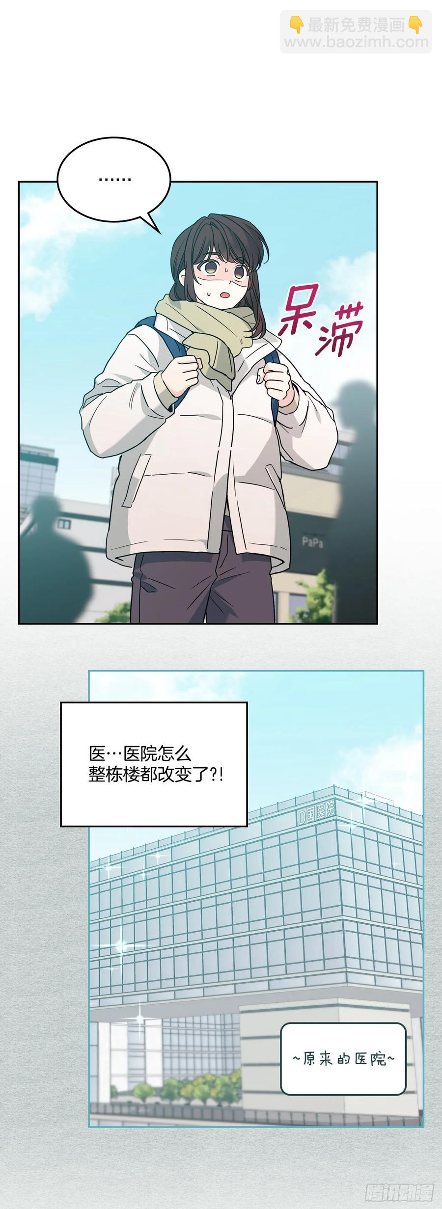204.一种假设26