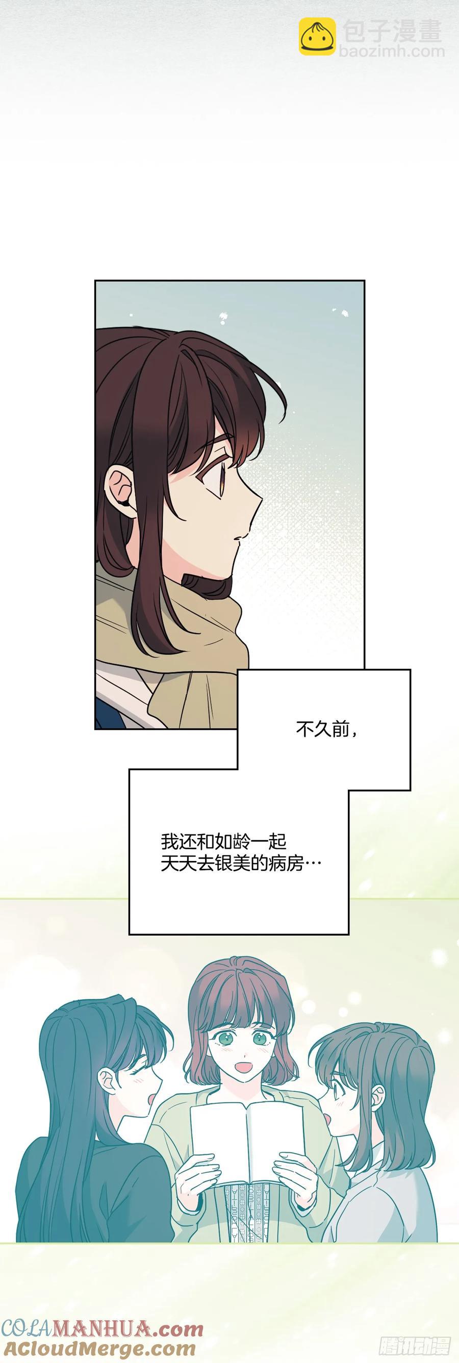 204.一种假设27