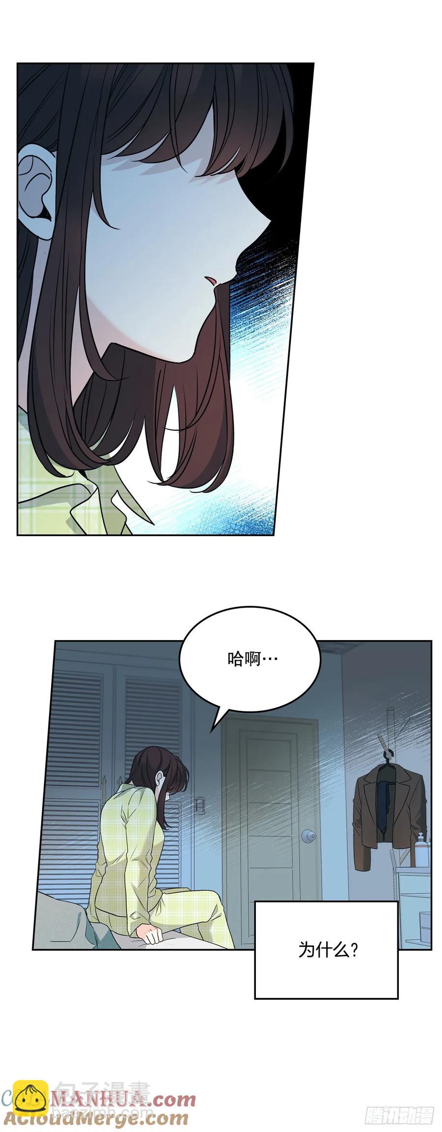204.一种假设3