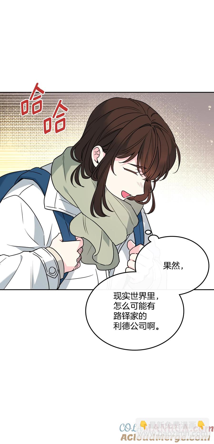 204.一种假设33