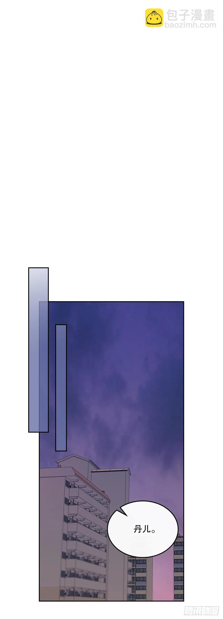 204.一种假设38