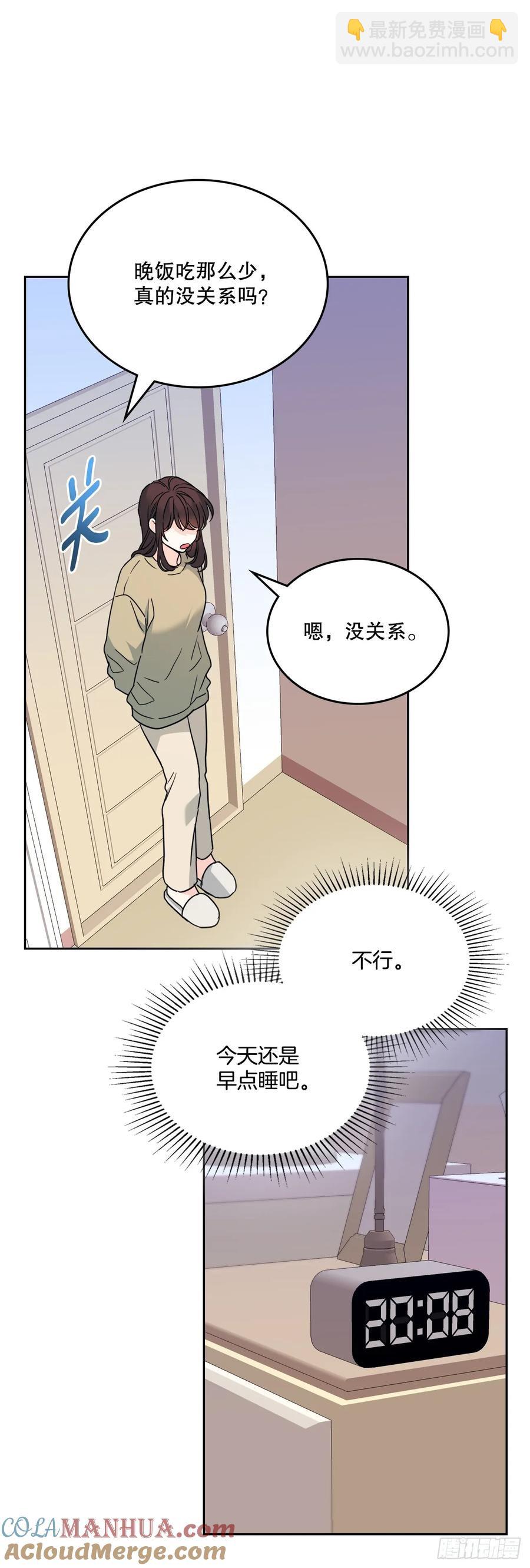 204.一种假设39