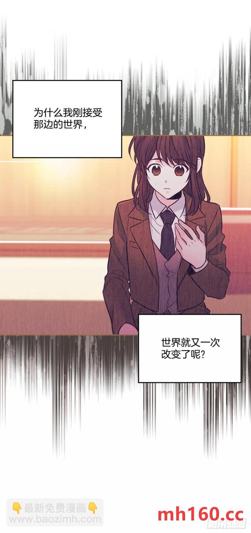 204.一种假设4