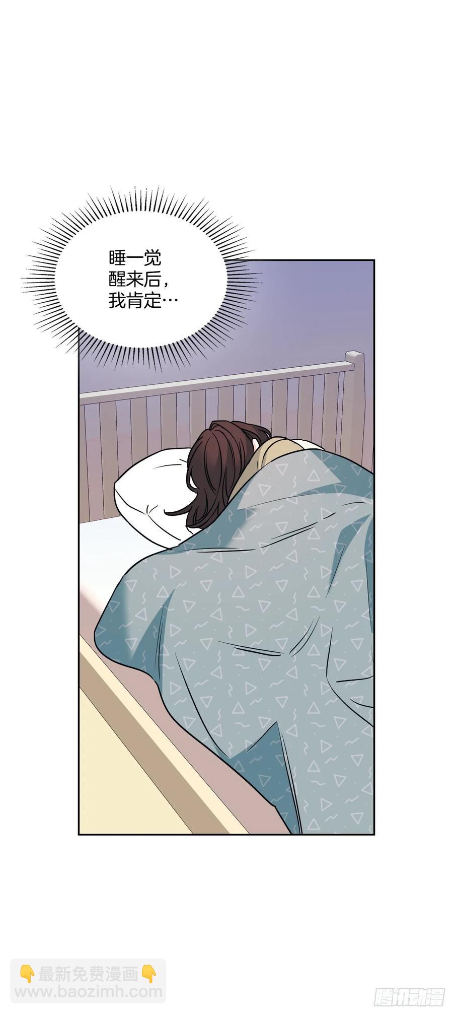 204.一种假设40
