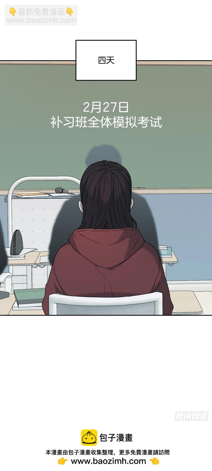204.一种假设49