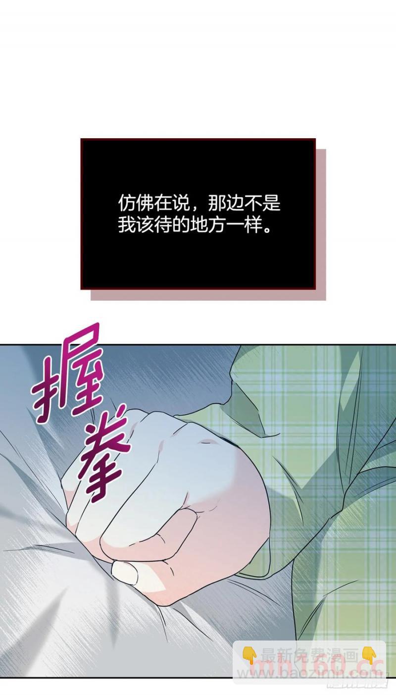 204.一种假设5