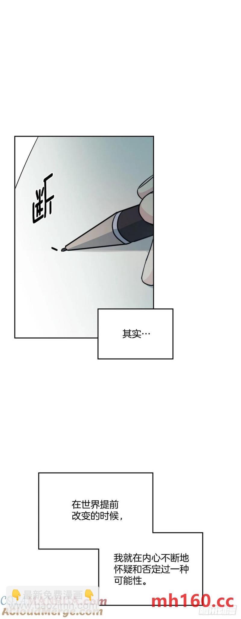 204.一种假设55