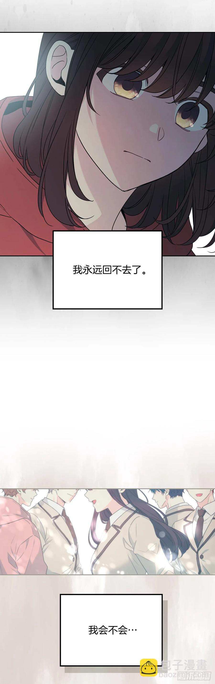 204.一种假设57
