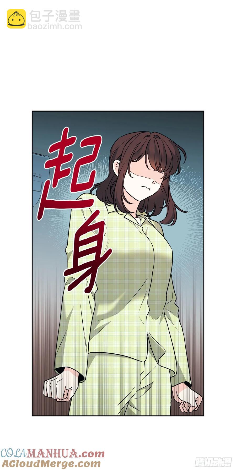 204.一种假设6