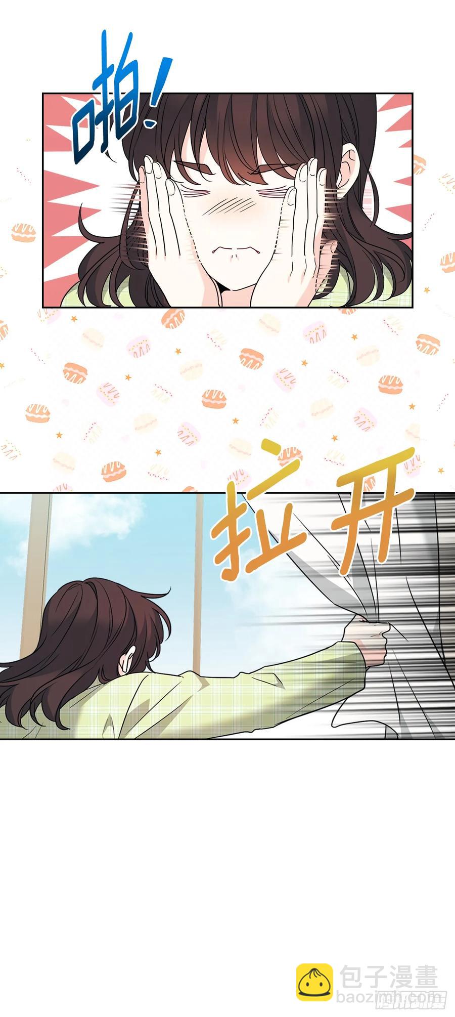 204.一种假设7