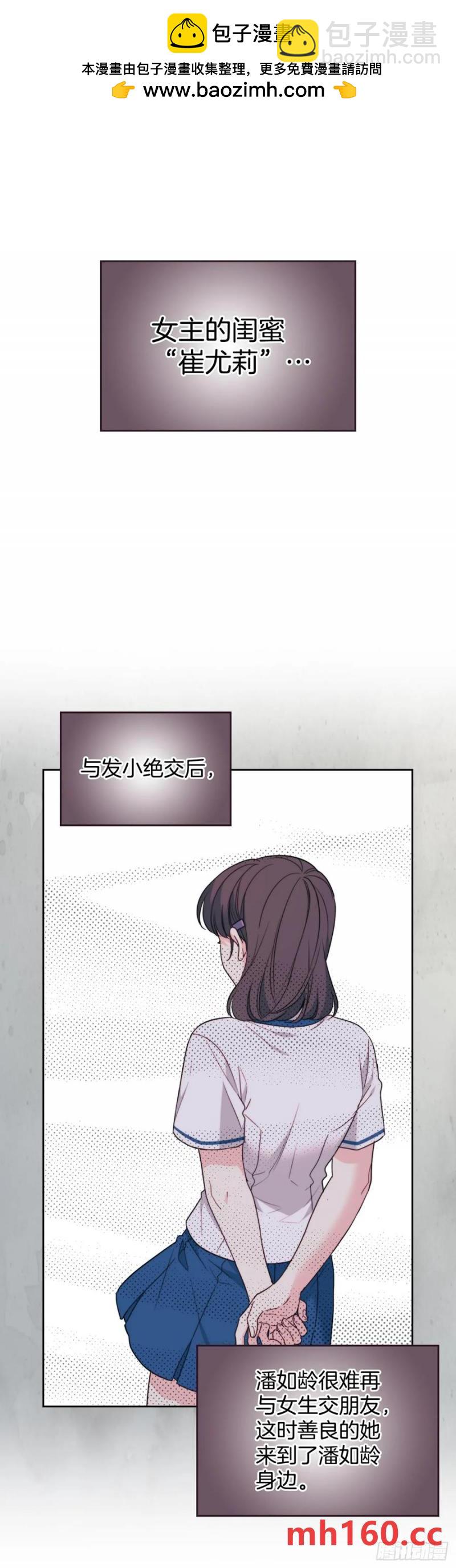 208.丧失感1