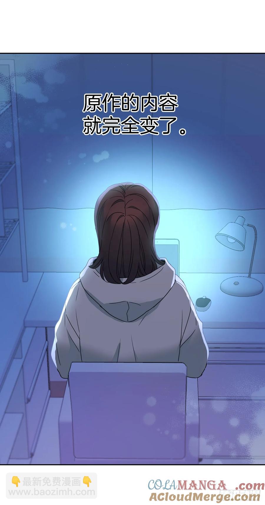 208.丧失感18