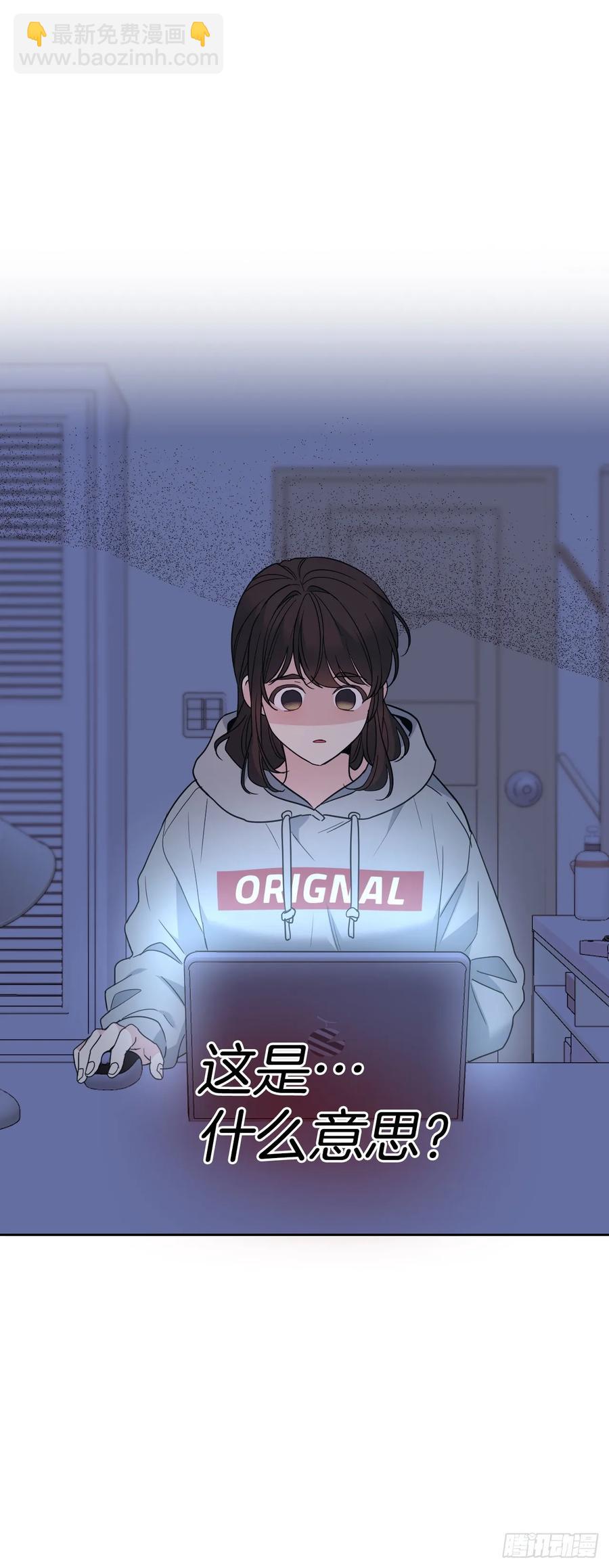 208.丧失感2