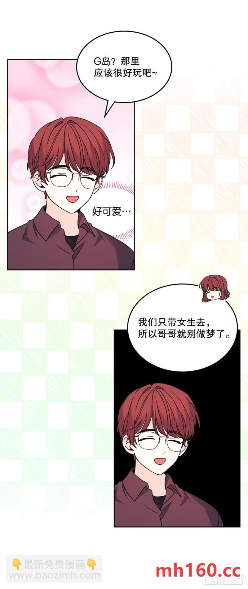 208.丧失感23
