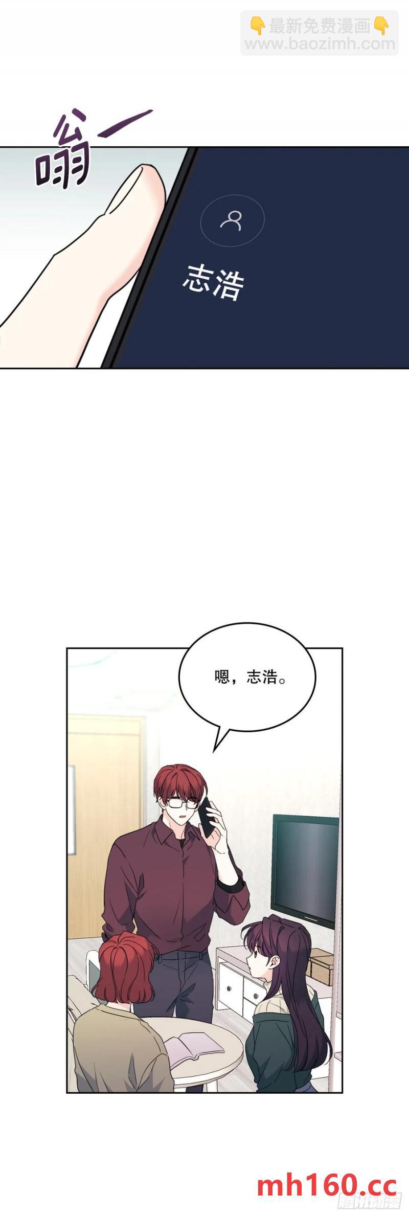 208.丧失感29