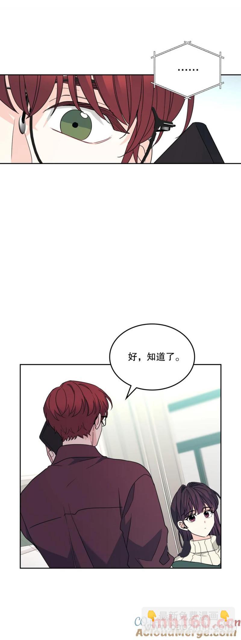 208.丧失感30
