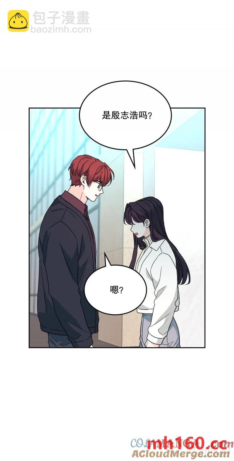 208.丧失感36