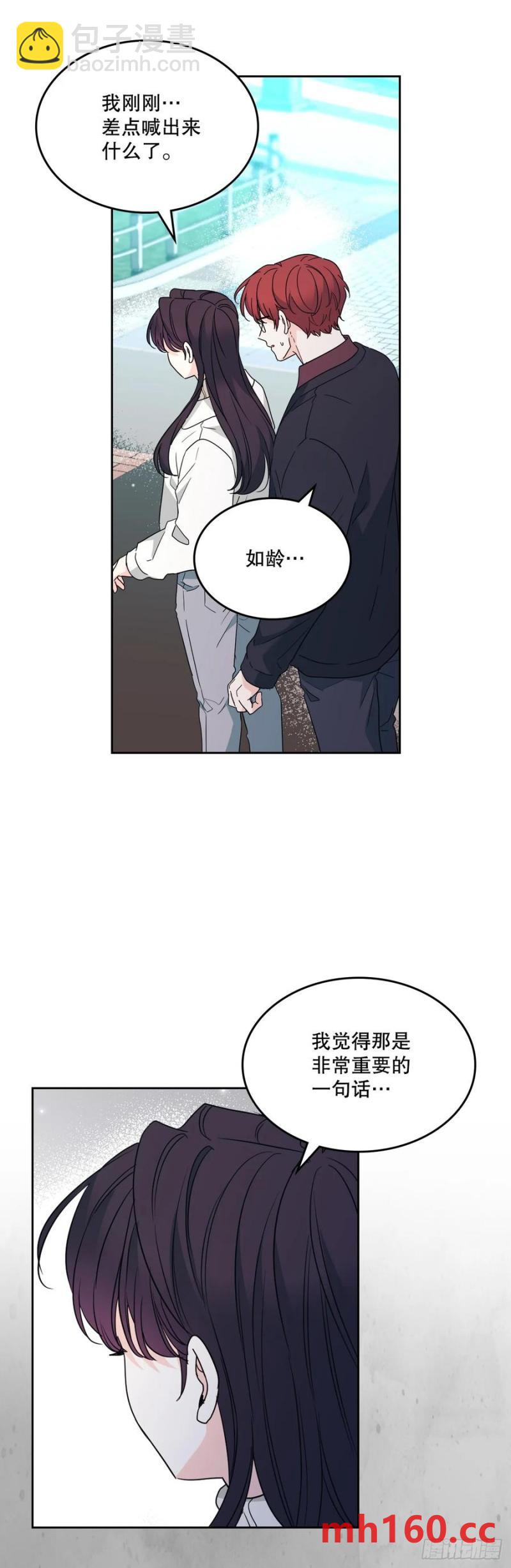 208.丧失感41