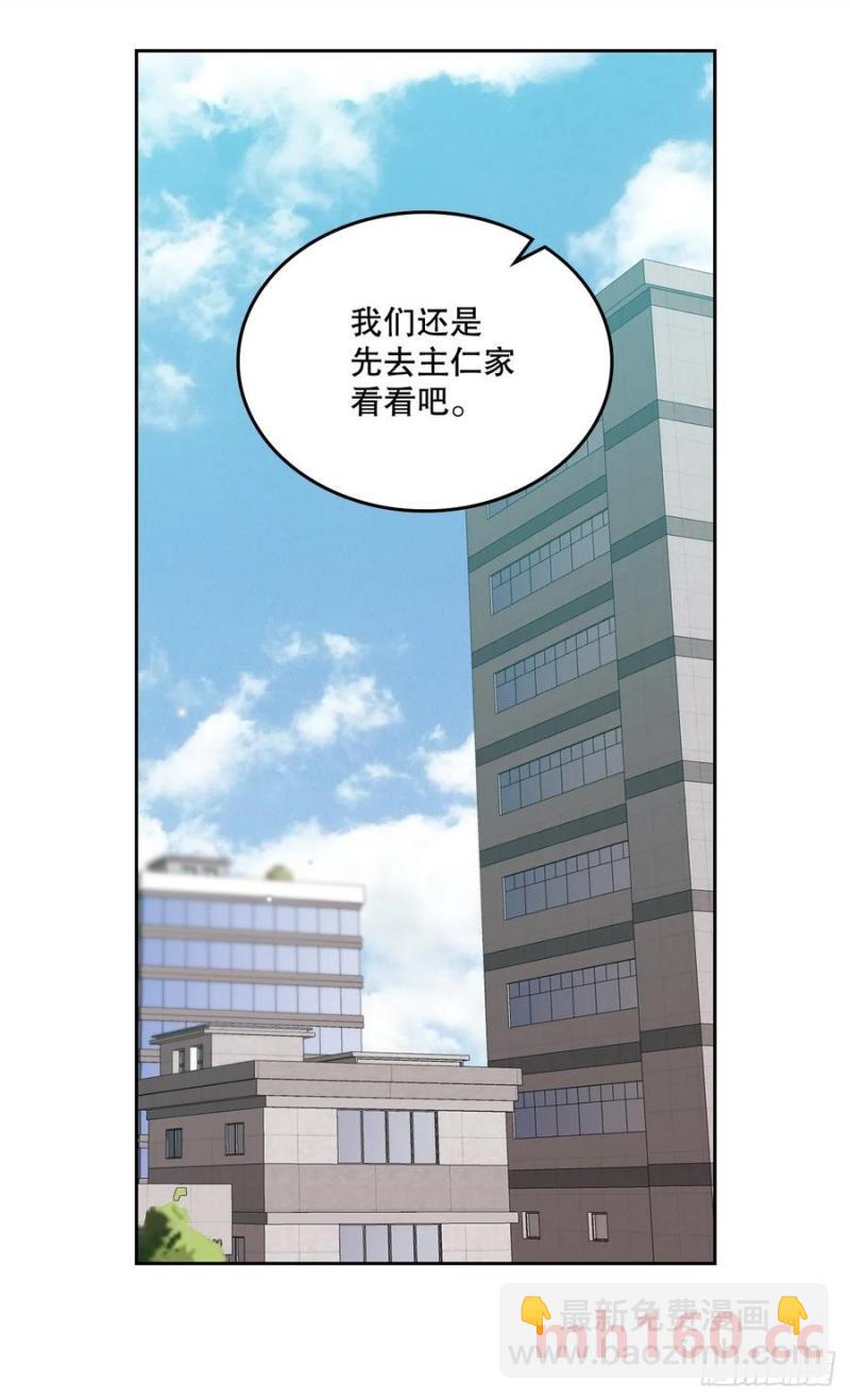 208.丧失感43