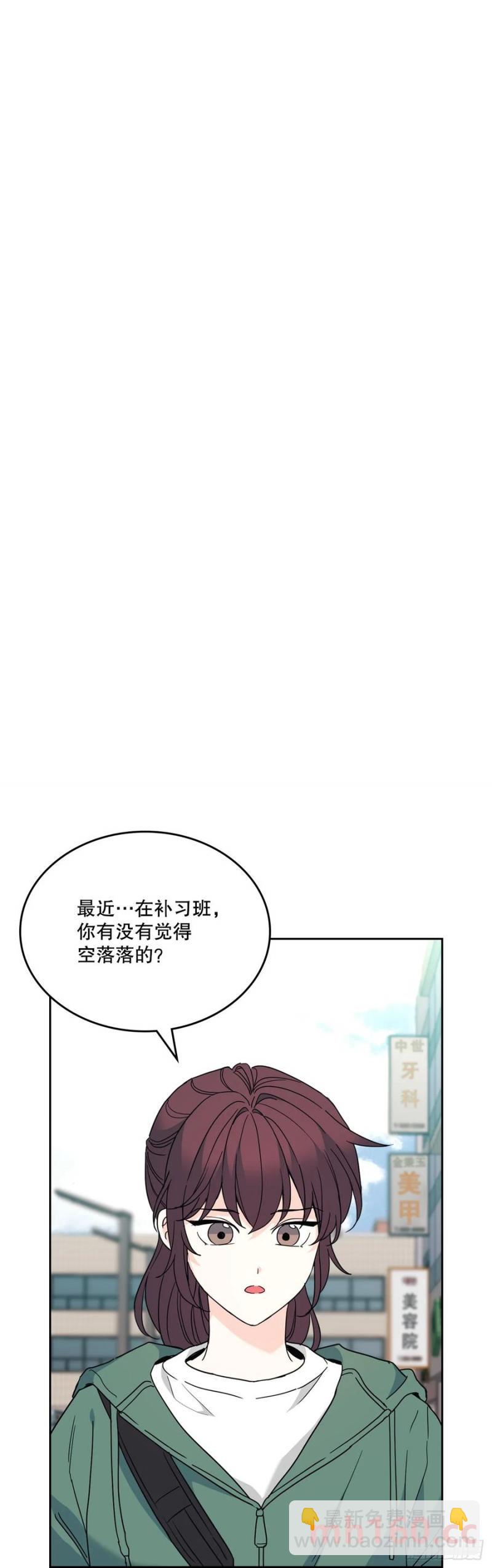 208.丧失感44