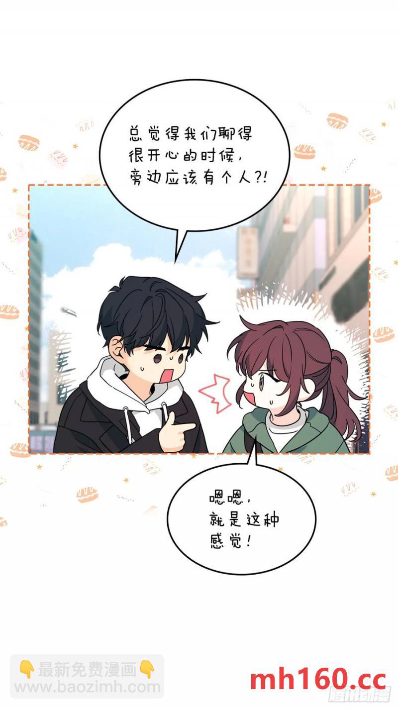 208.丧失感46