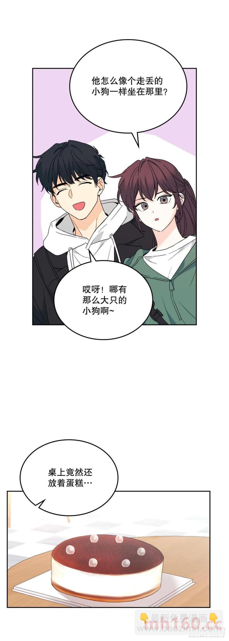 208.丧失感54