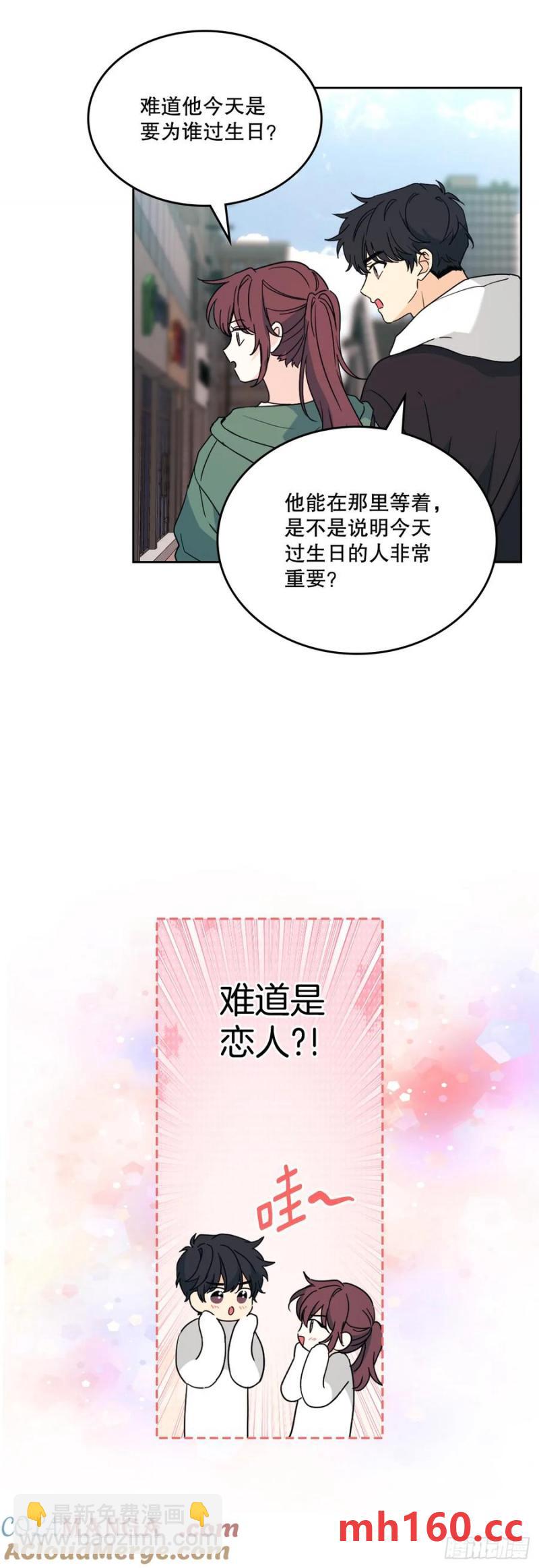 208.丧失感55