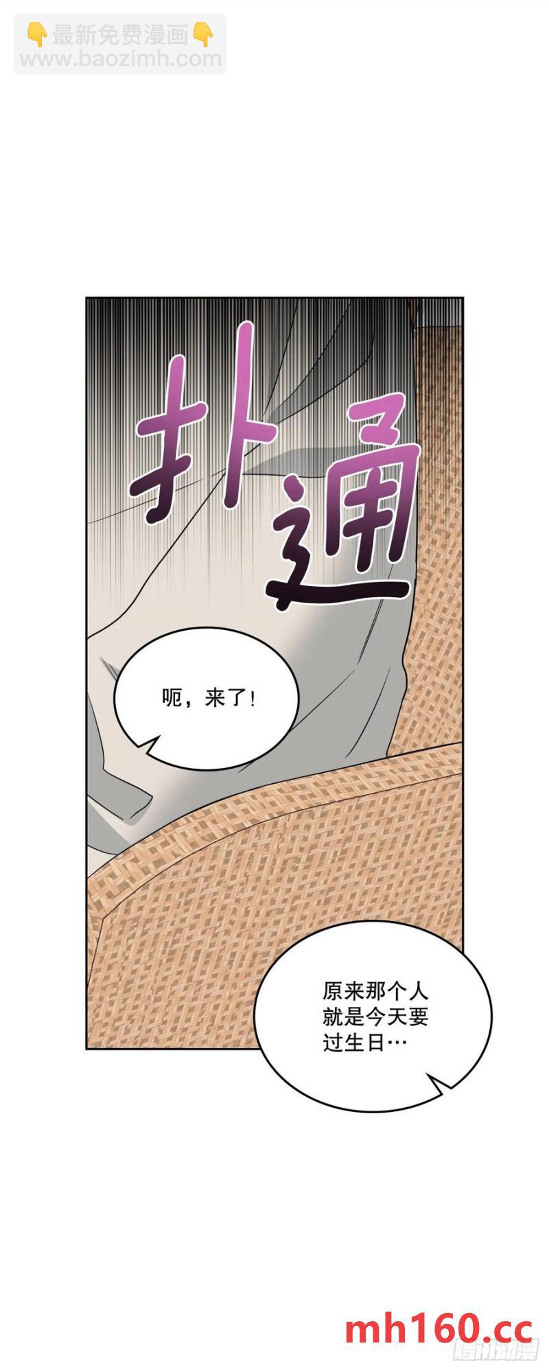 208.丧失感56