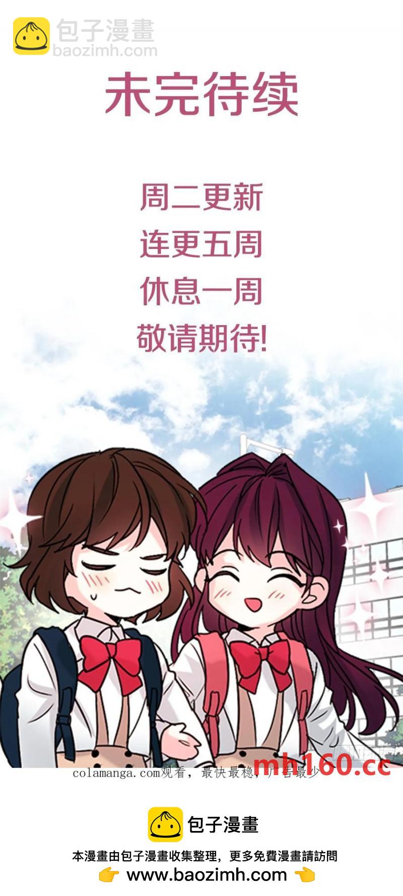 208.丧失感60