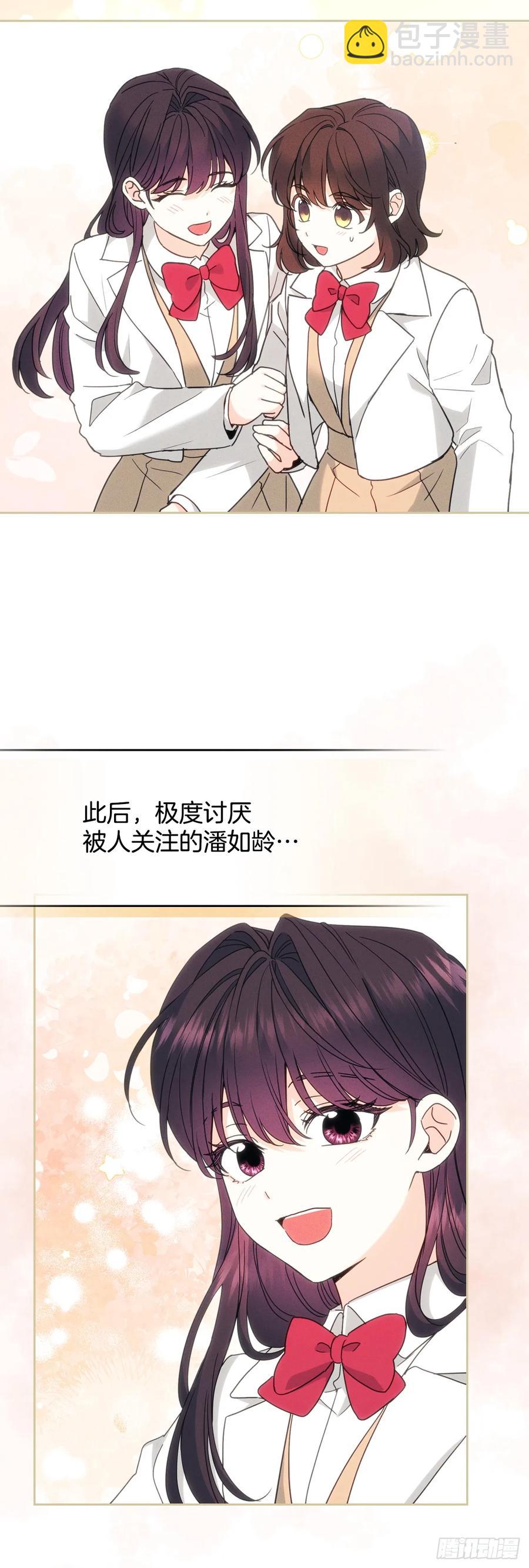 208.丧失感8