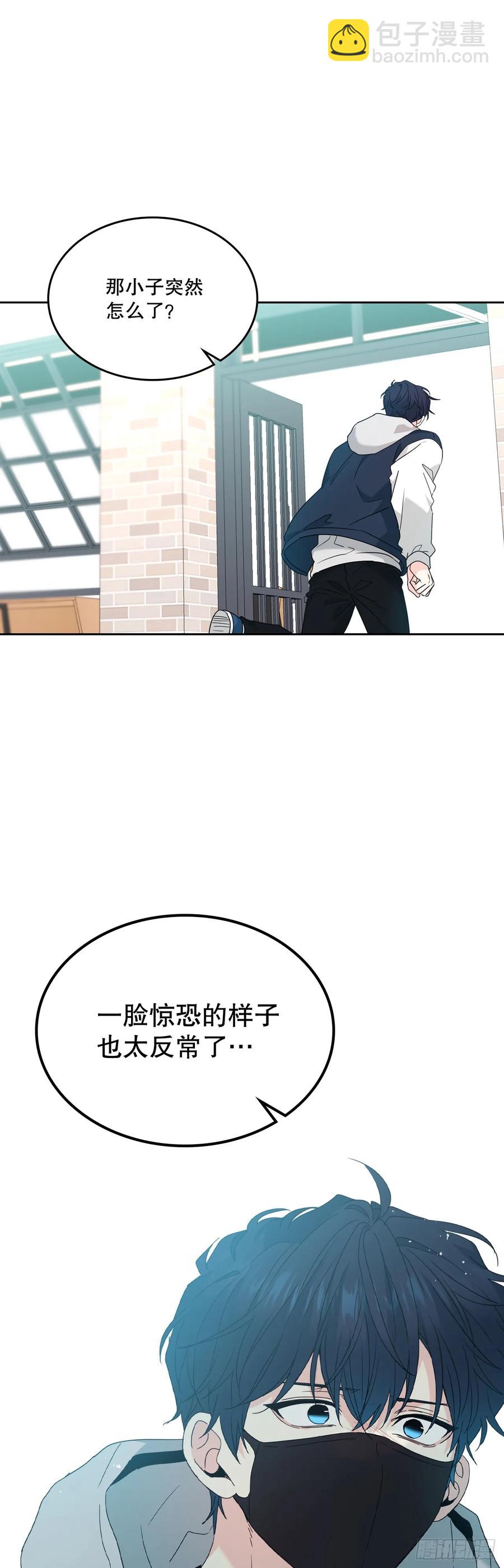 209.等待16