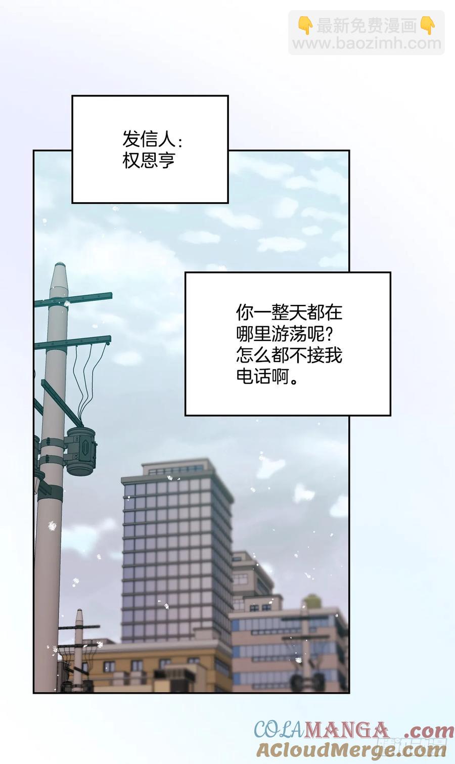 209.等待18