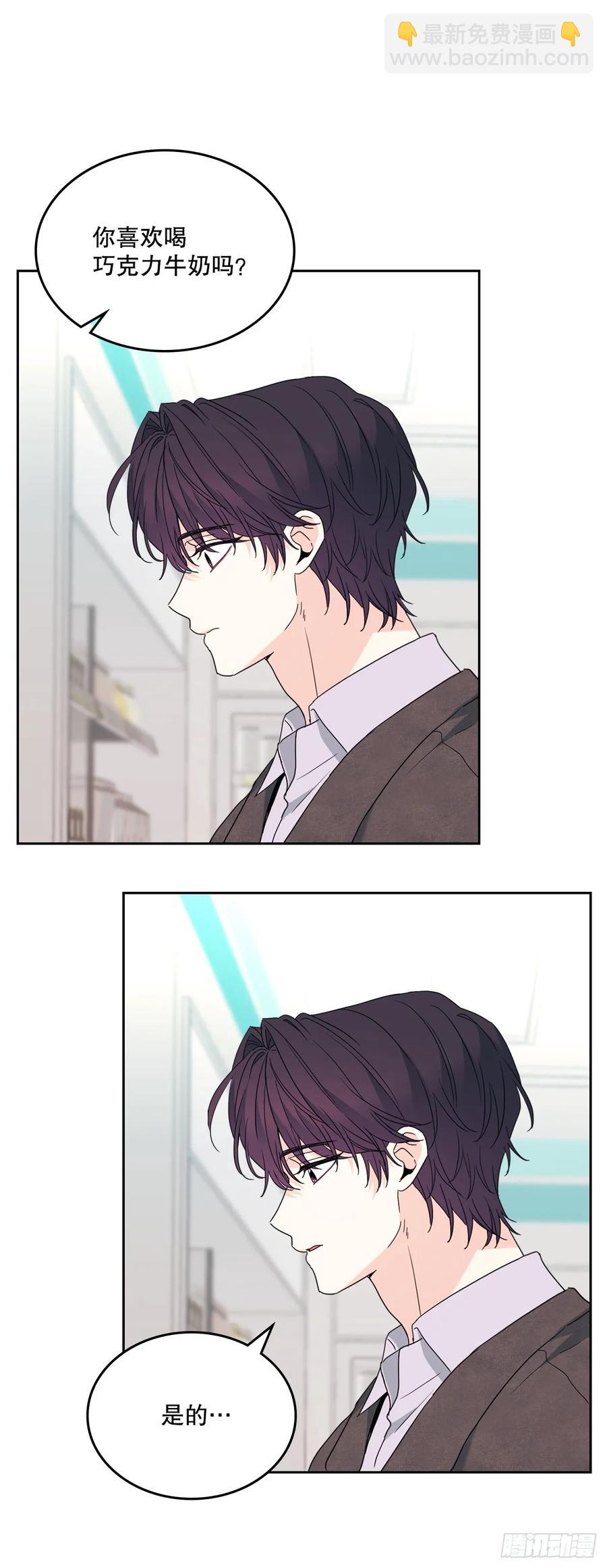 209.等待25