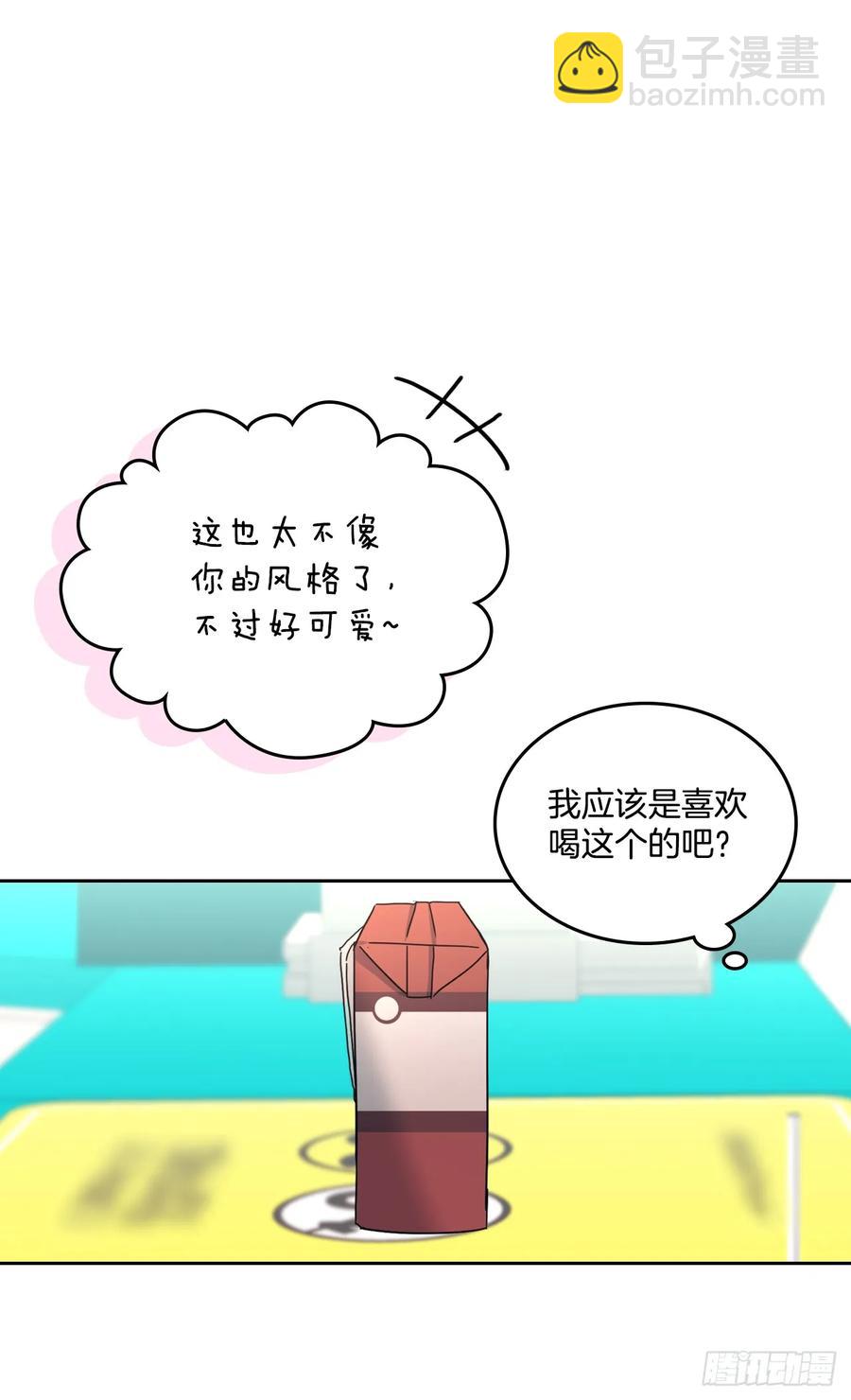 209.等待26