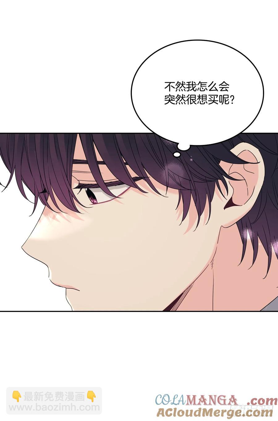 209.等待27