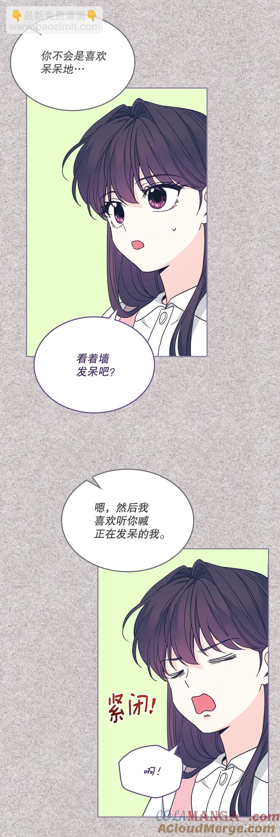 209.等待30