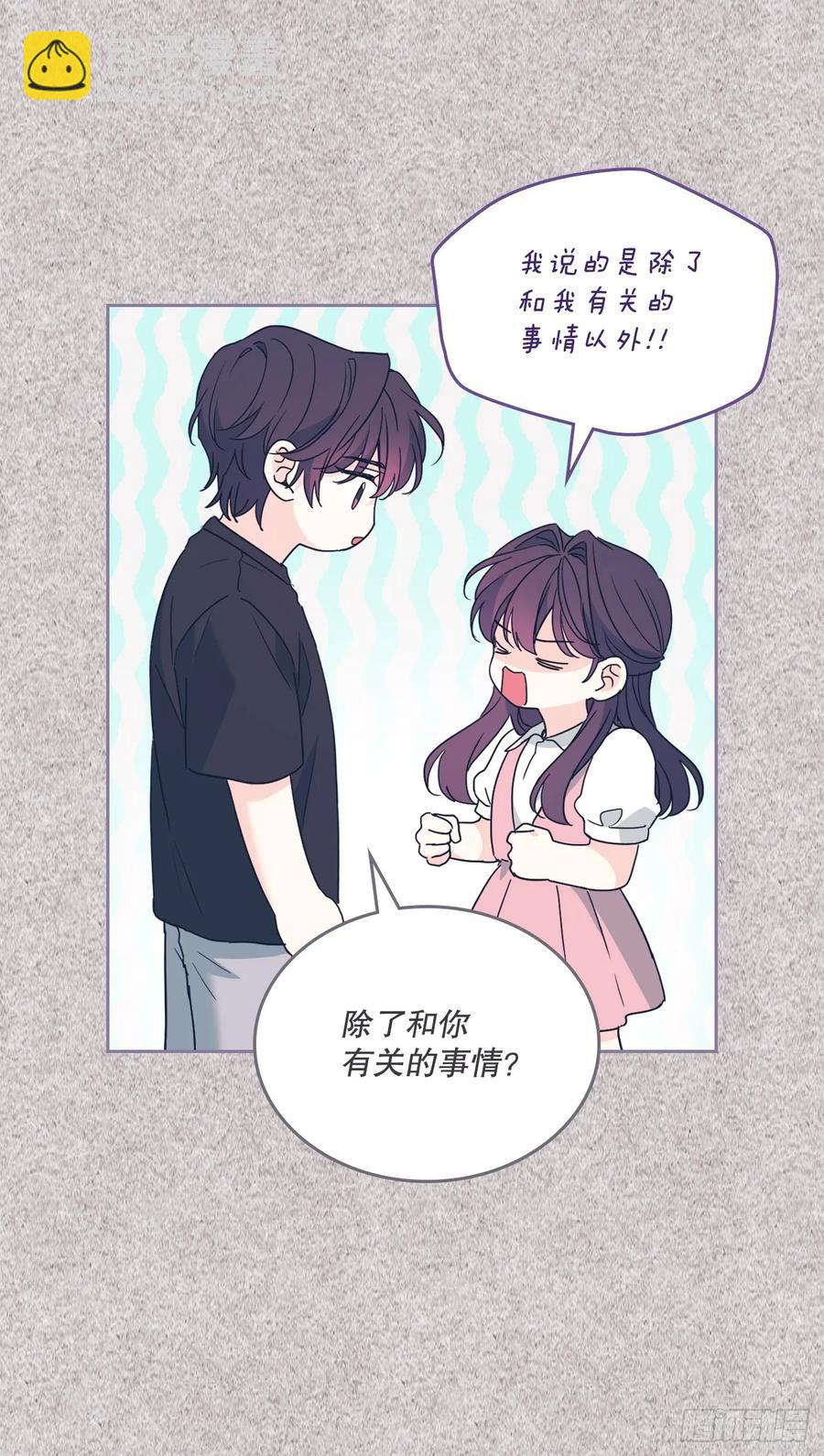 209.等待31