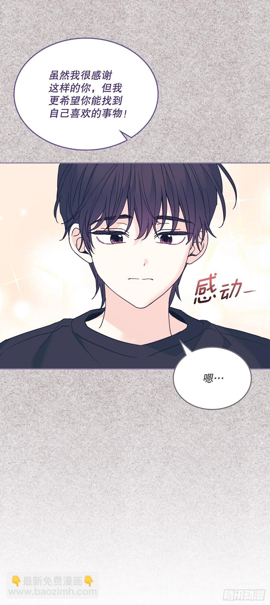 209.等待35
