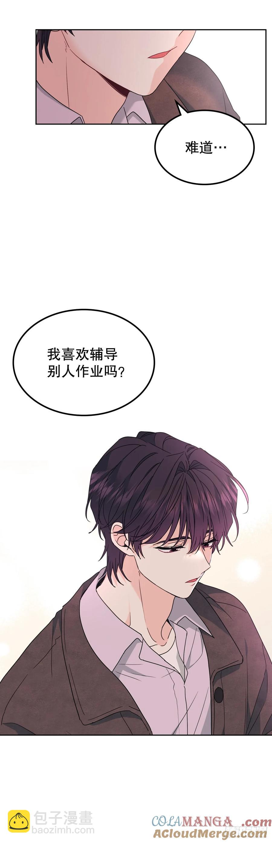 209.等待39