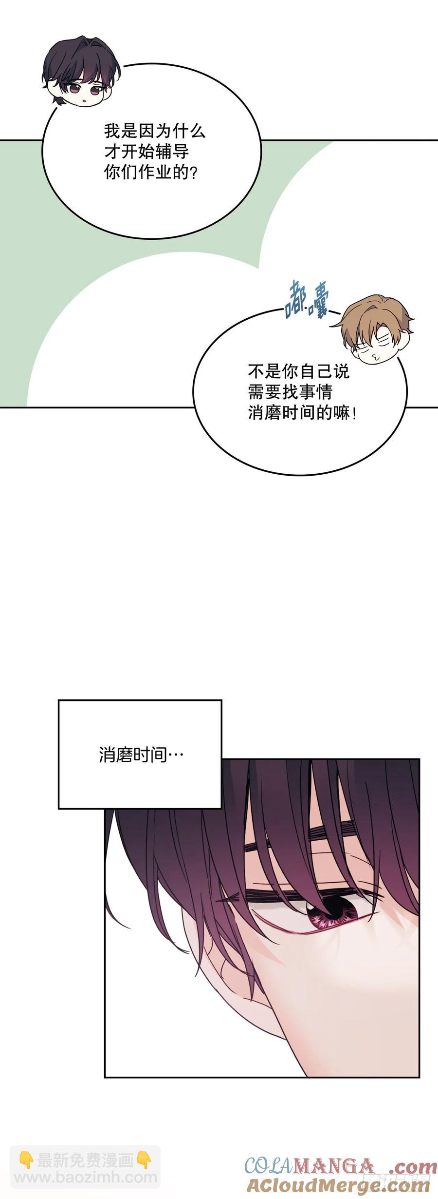 209.等待42