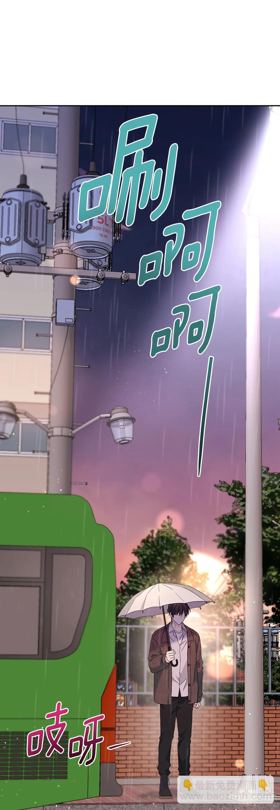 209.等待44