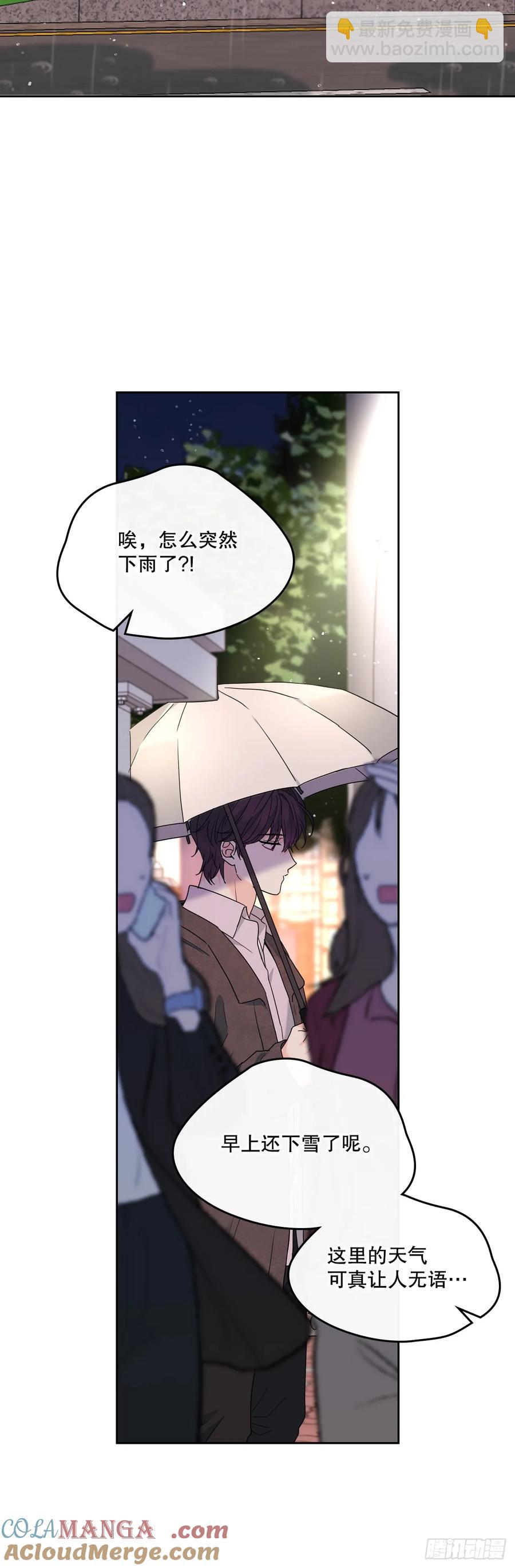 209.等待45