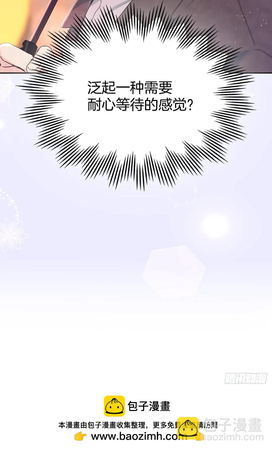 209.等待49